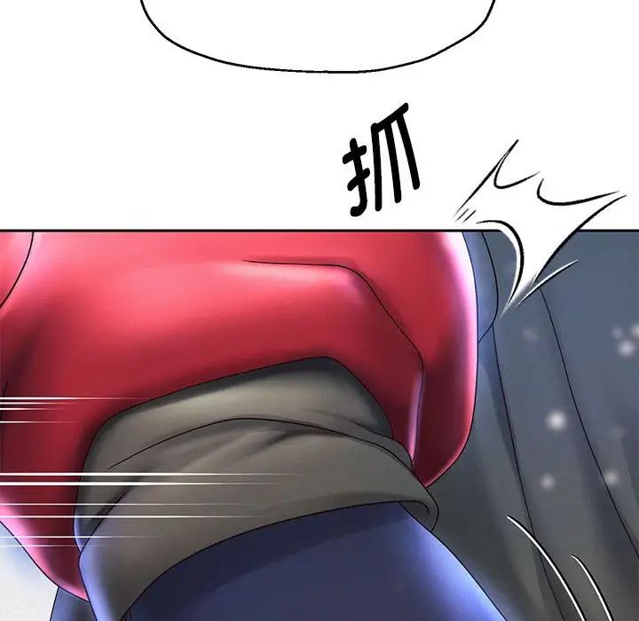 重生之长枪无敌第15话