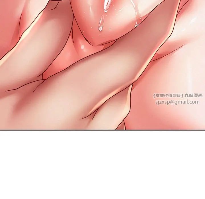 重生之长枪无敌第15话