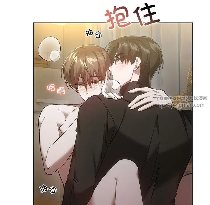 转世续缘第19话