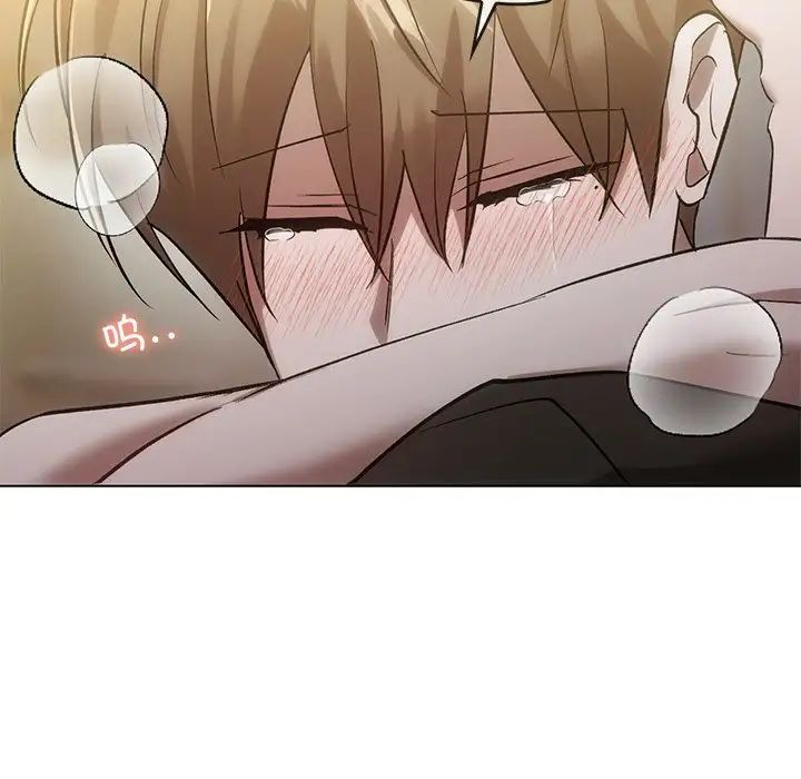 转世续缘第19话