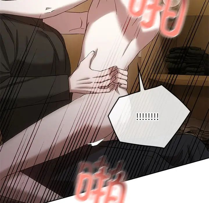 转世续缘第19话