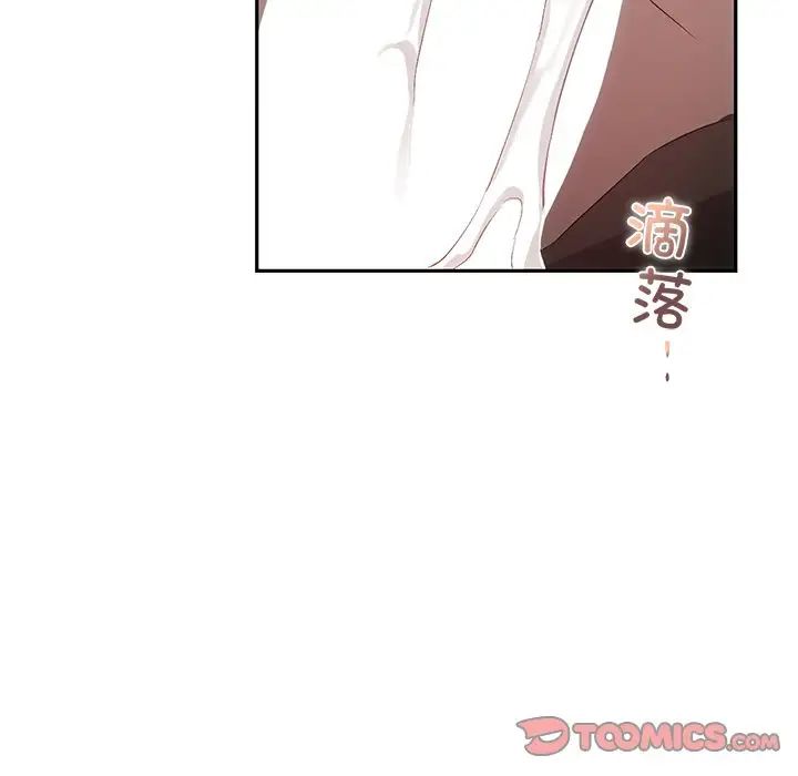 转世续缘第19话