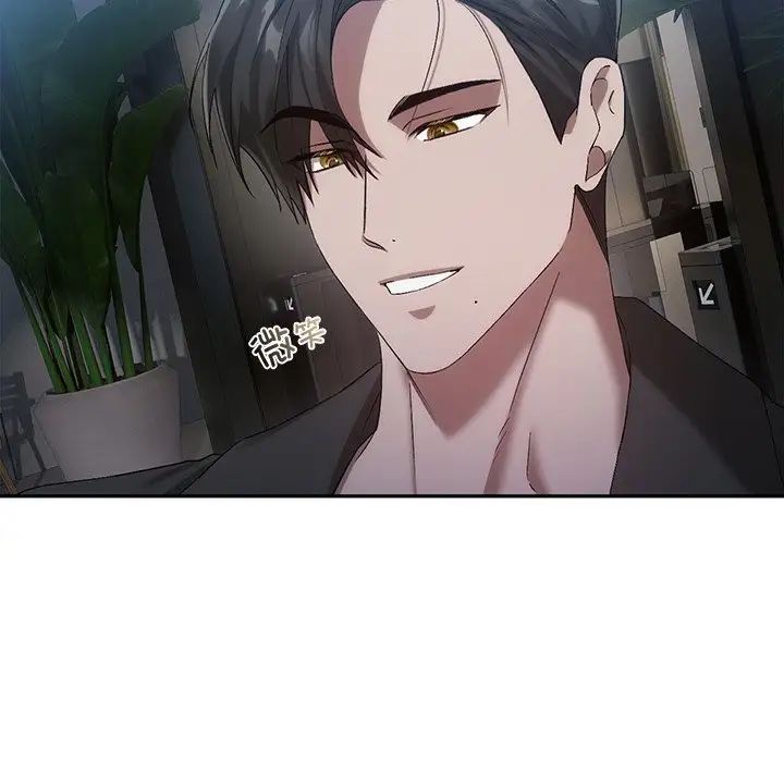 转世续缘第19话