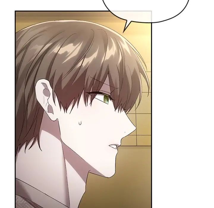 转世续缘第19话