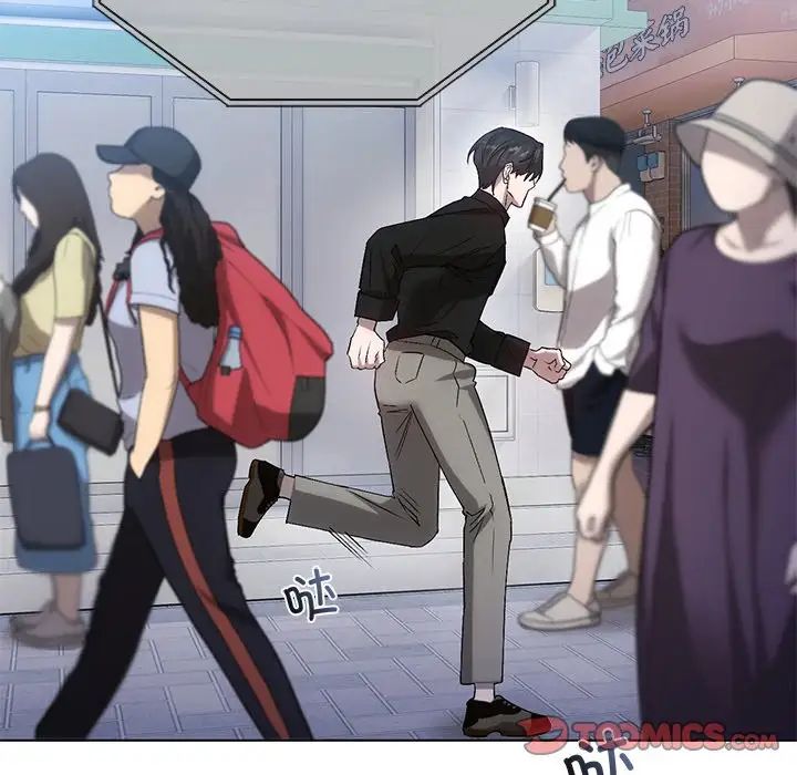 转世续缘第19话