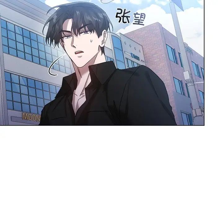 转世续缘第19话