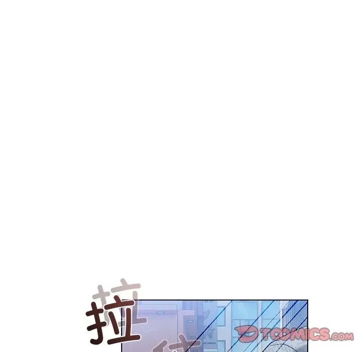 转世续缘第19话