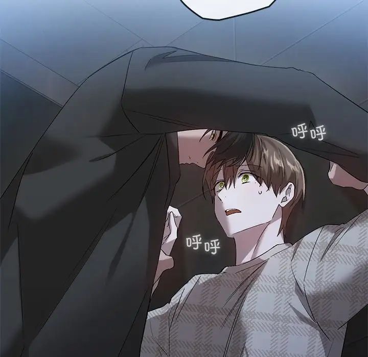 转世续缘第19话