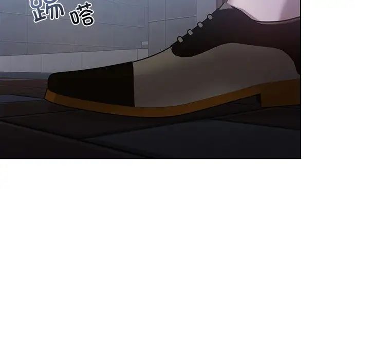 转世续缘第19话