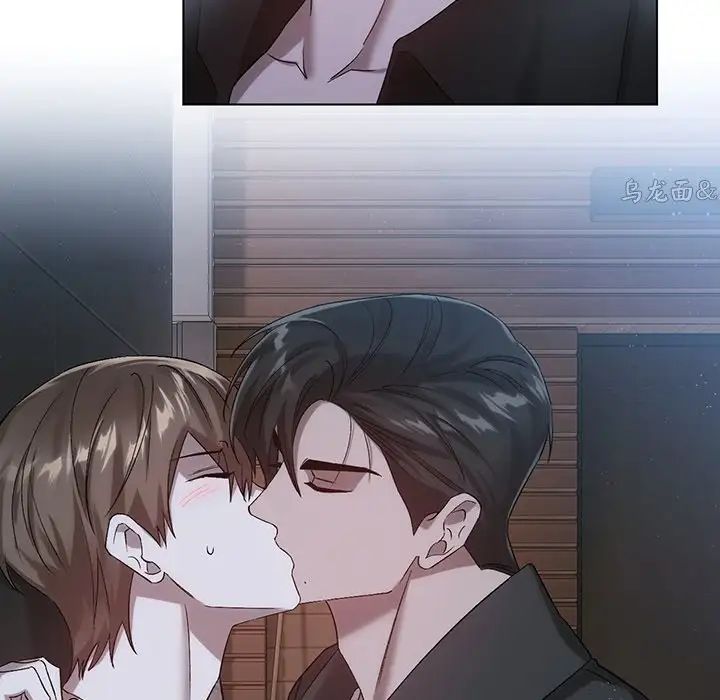 转世续缘第19话