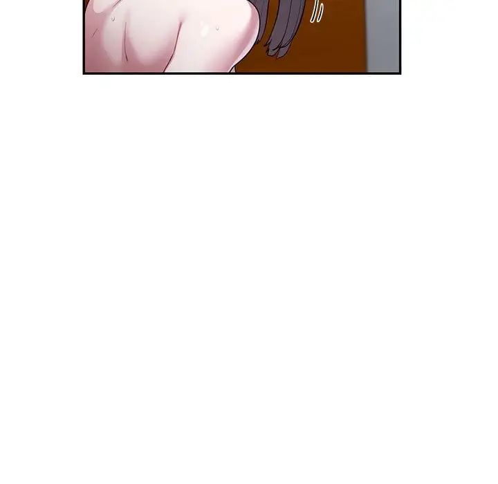 银行业务员的秘密第5话