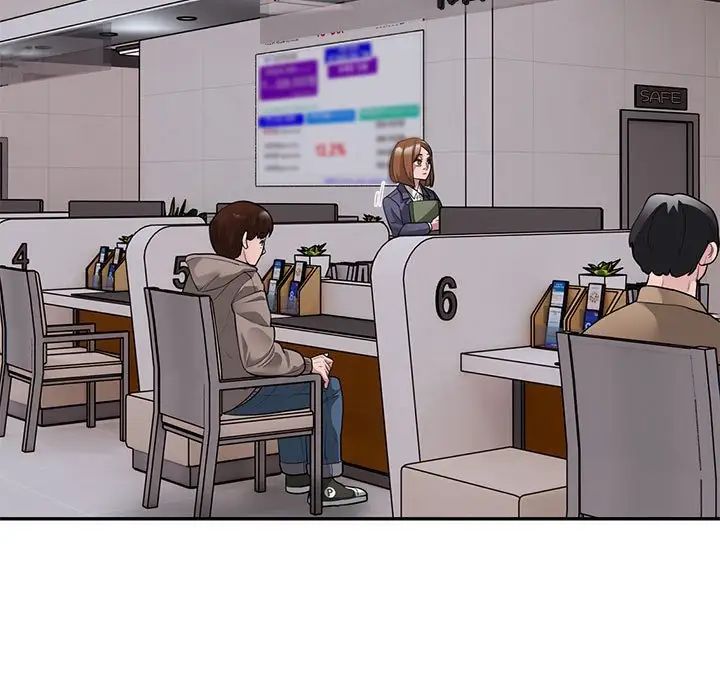 银行业务员的秘密第5话