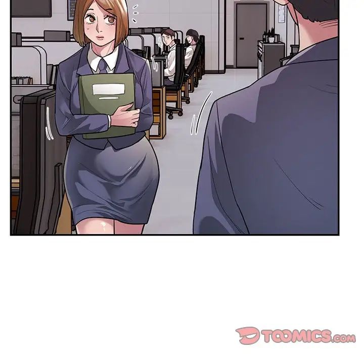 银行业务员的秘密第5话