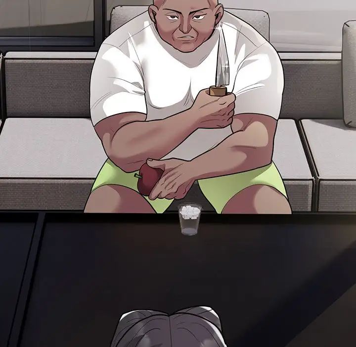 银行业务员的秘密第5话