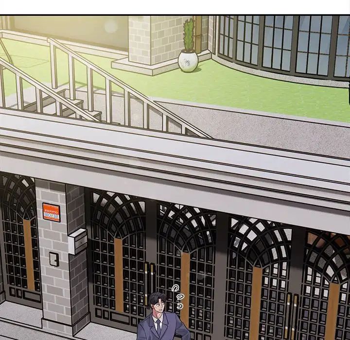 银行业务员的秘密第5话