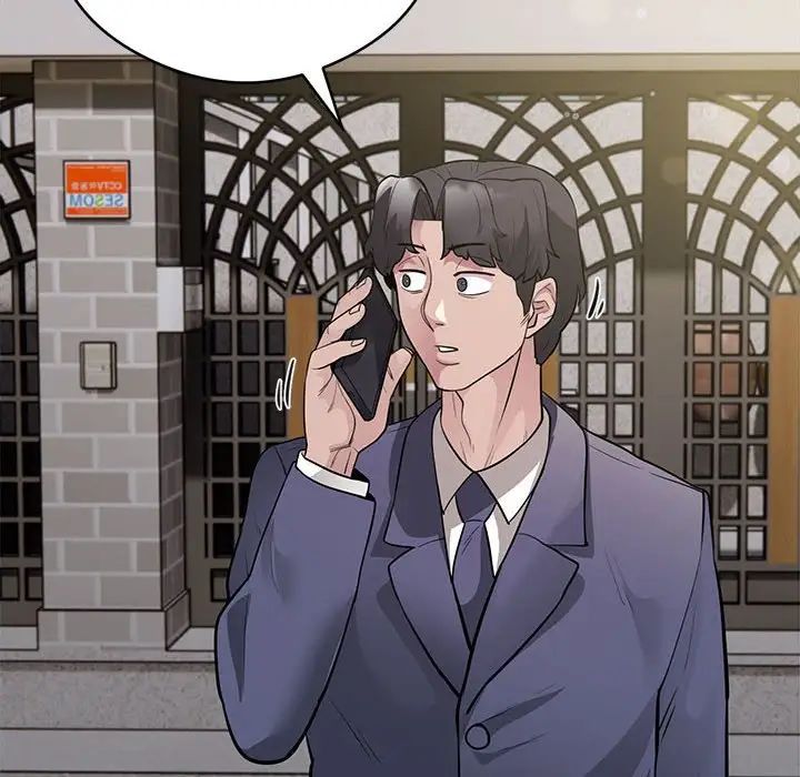 银行业务员的秘密第5话