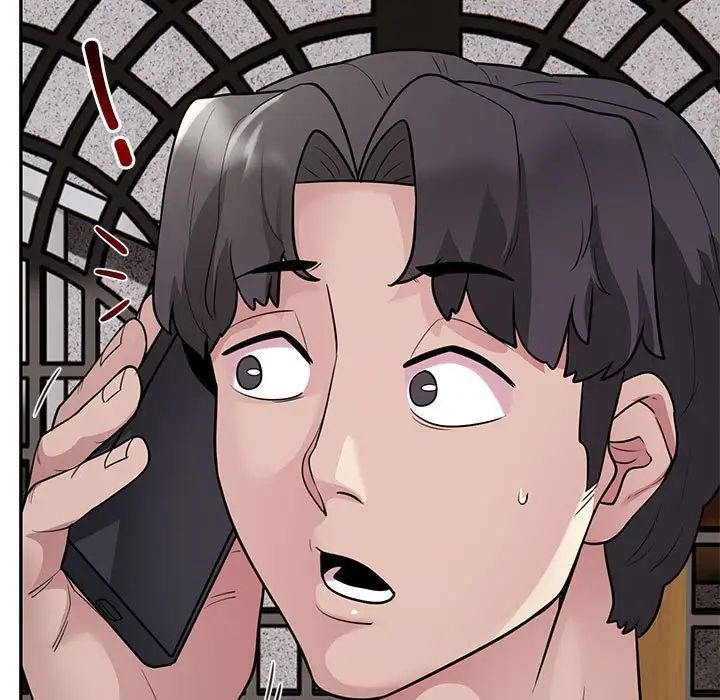 银行业务员的秘密第5话