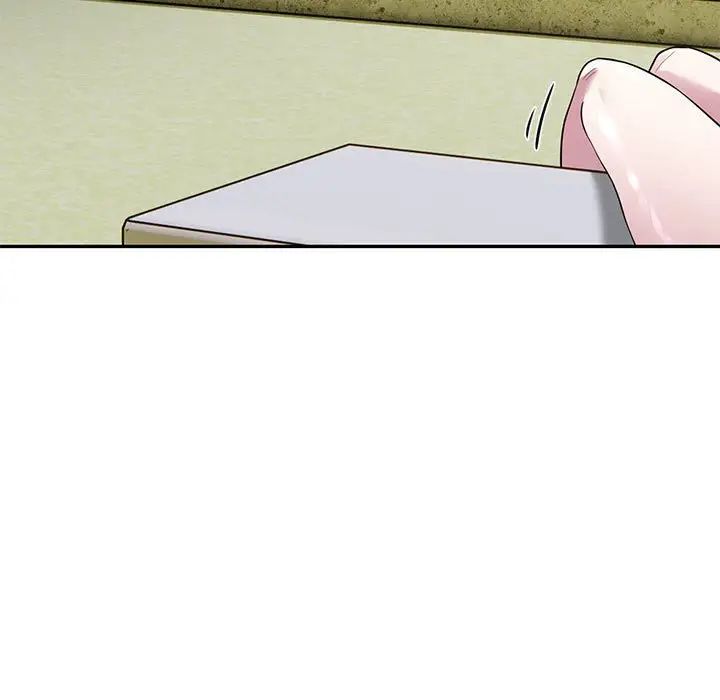 银行业务员的秘密第5话