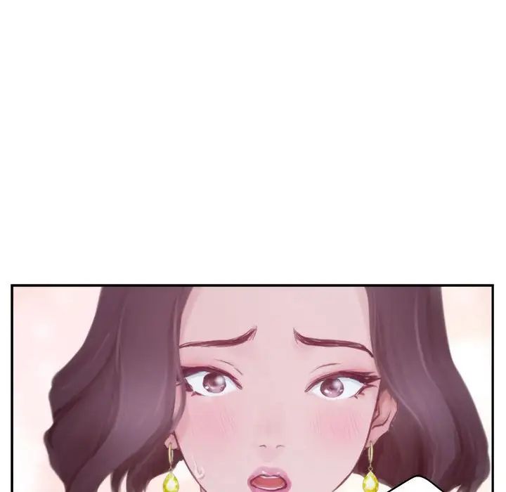 极乐之神第1话