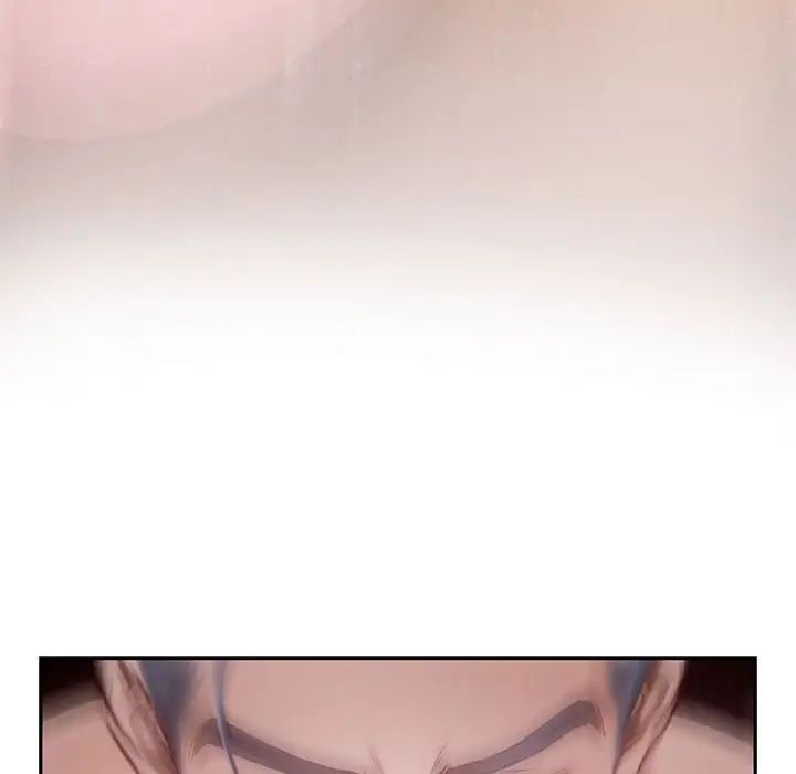 极乐之神第1话