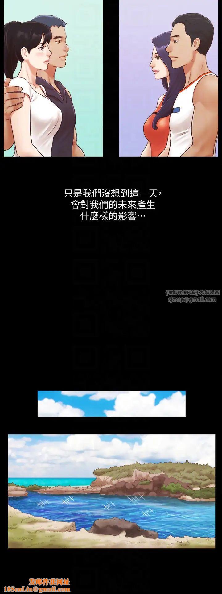 协议换爱(无码版)第10话-这里没人，脱掉吧!