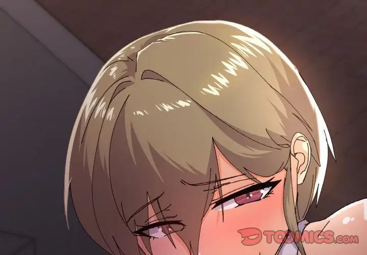 家人之间这样不好吧第6话