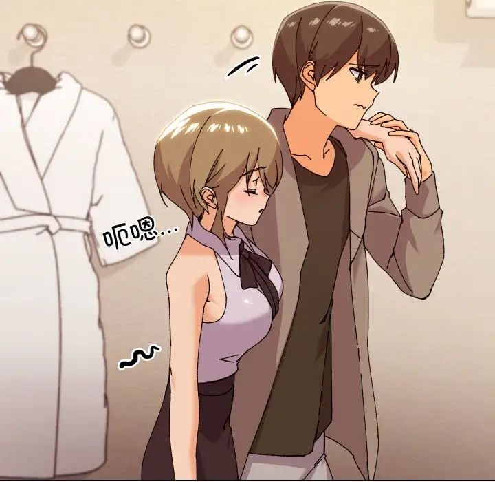 家人之间这样不好吧第6话