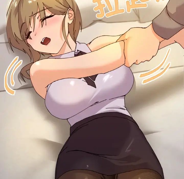 家人之间这样不好吧第6话