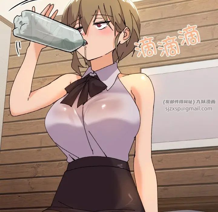 家人之间这样不好吧第6话