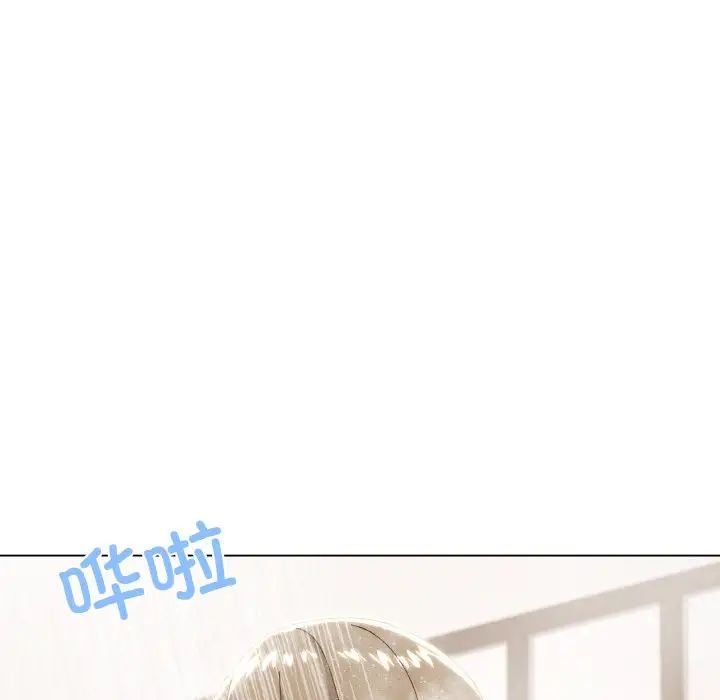 家人之间这样不好吧第6话