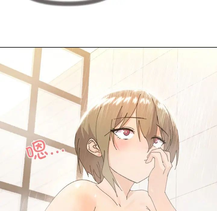 家人之间这样不好吧第6话