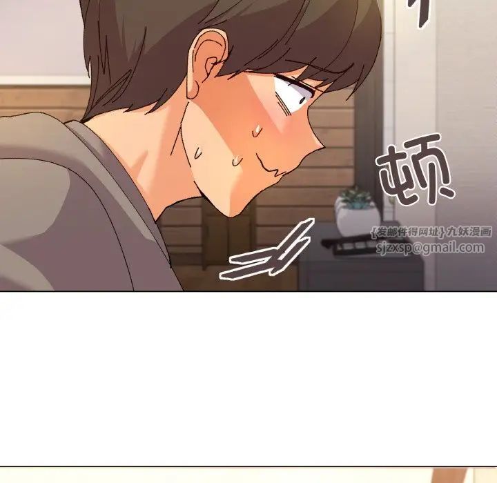 家人之间这样不好吧第6话