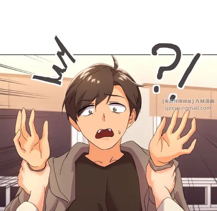 家人之间这样不好吧第6话