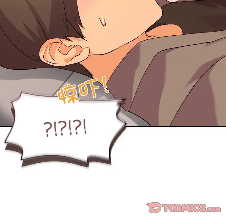 家人之间这样不好吧第6话