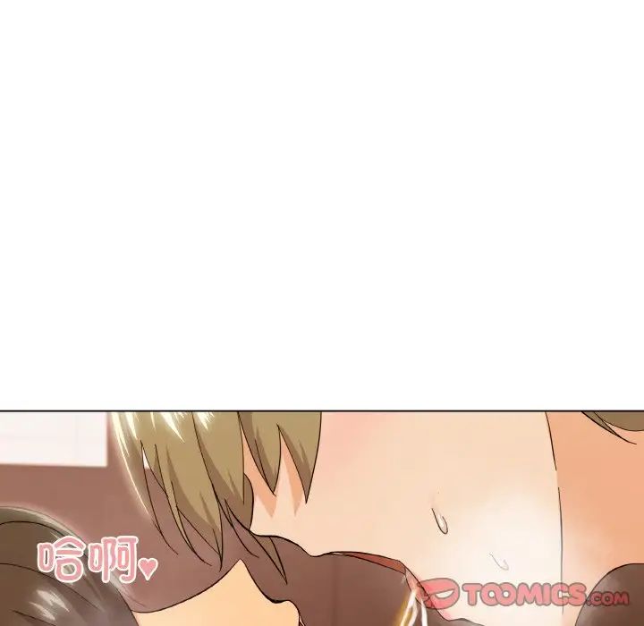 家人之间这样不好吧第6话