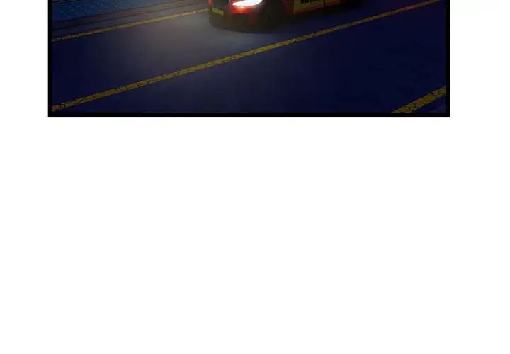 好运出租车第21话