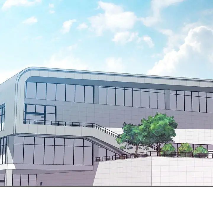 可以爱你吗第13话