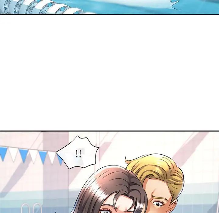 可以爱你吗第13话