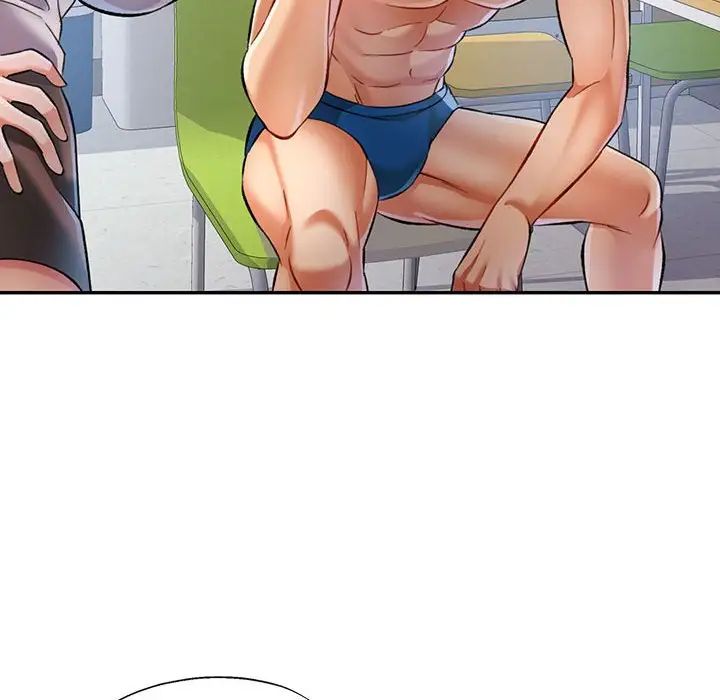 可以爱你吗第13话