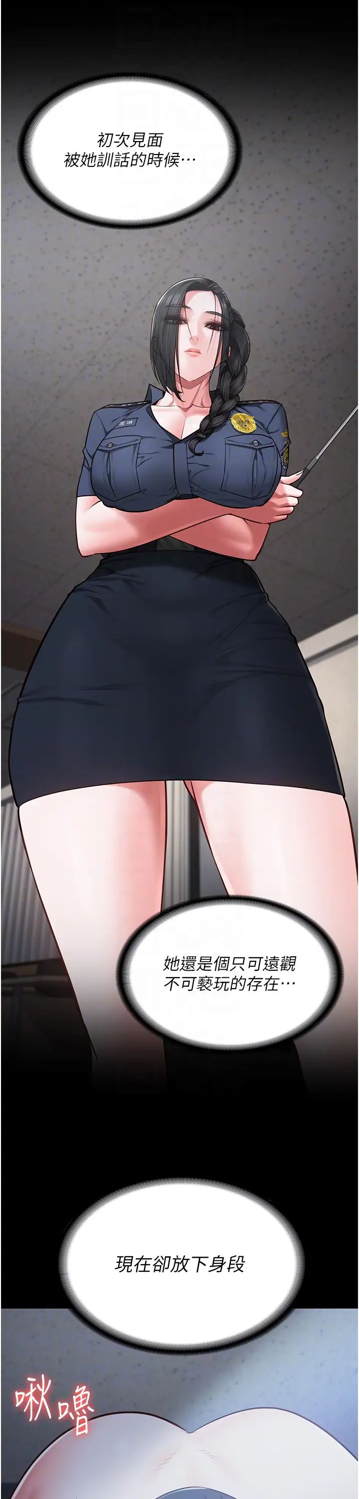 监狱女囚第68话-操到妳叫妈妈