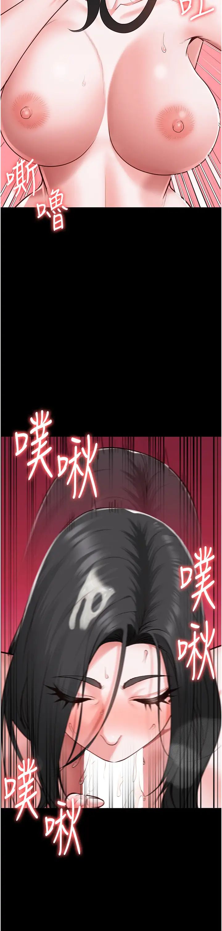 监狱女囚第68话-操到妳叫妈妈