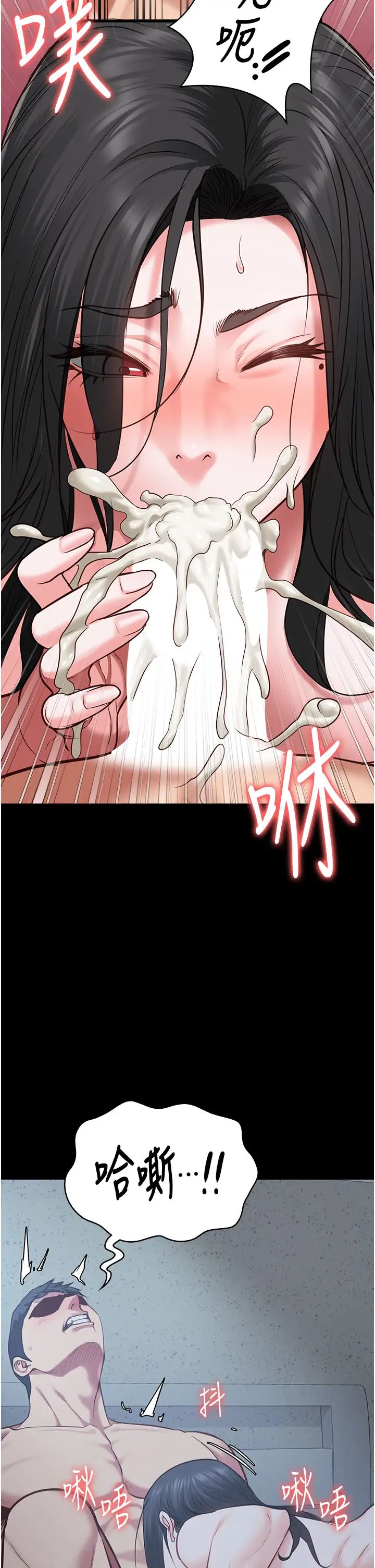 监狱女囚第68话-操到妳叫妈妈