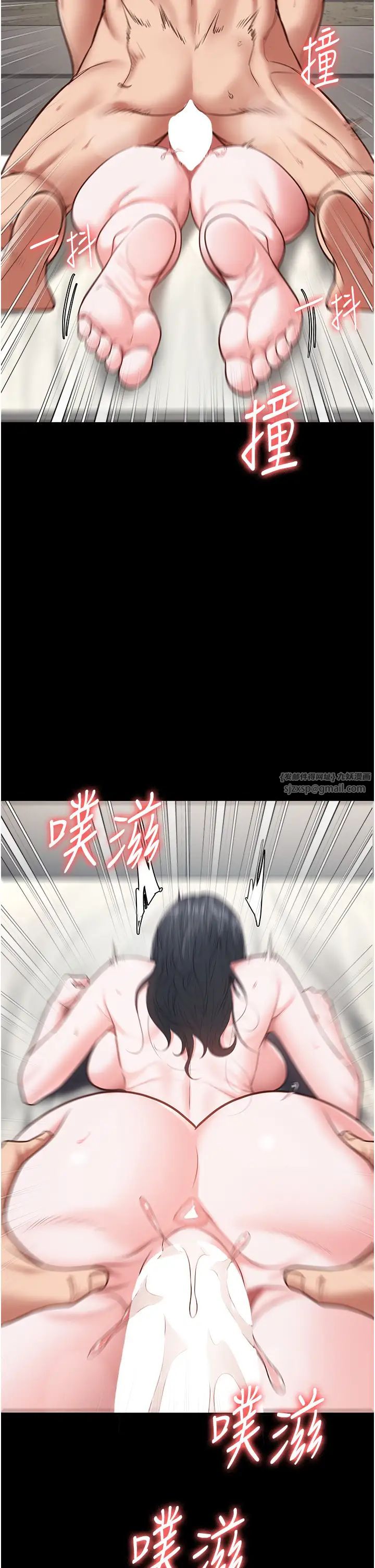 监狱女囚第68话-操到妳叫妈妈