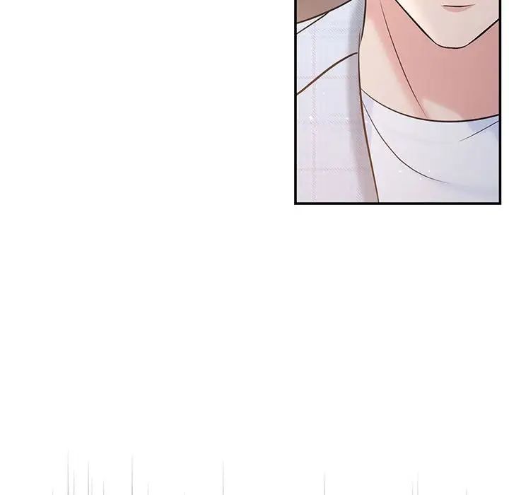 协议关系第10话