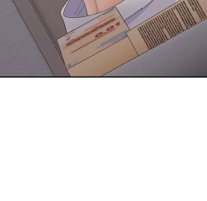 打脸的告白第9话