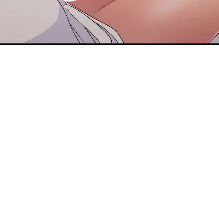 打脸的告白第9话