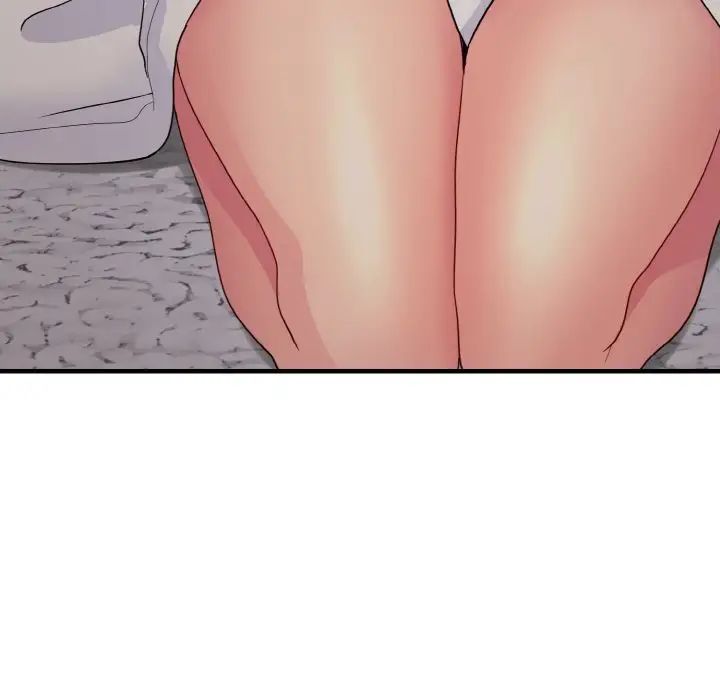 打脸的告白第9话