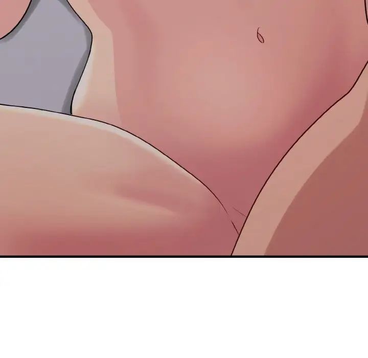 打脸的告白第9话