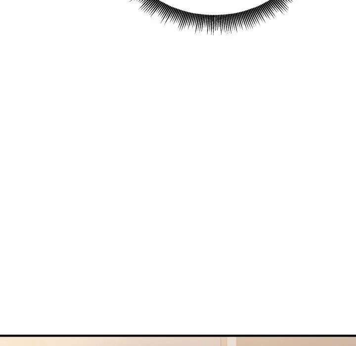 打脸的告白第9话