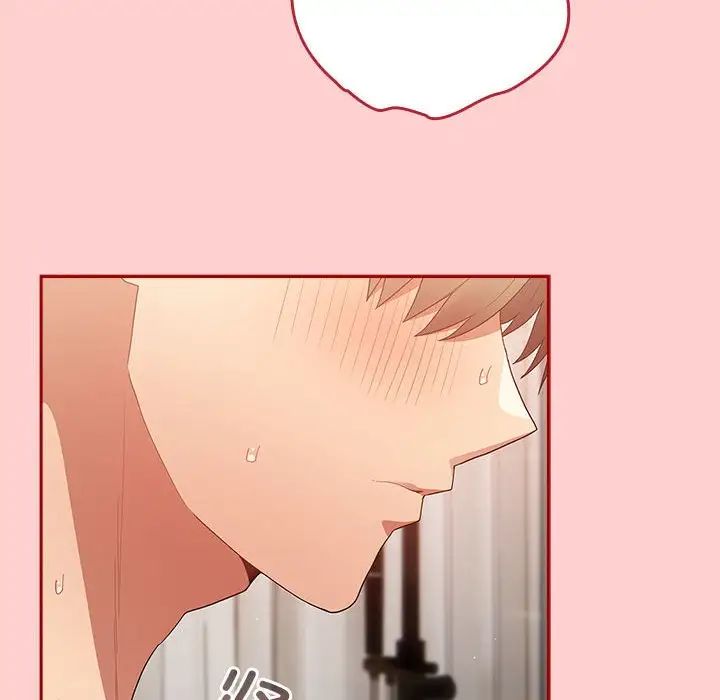 游戏规则我来定第60话